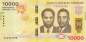 Preview: Burundi p54a 10000 Francs 2015